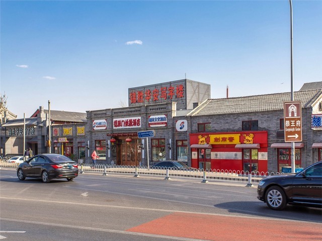 黔西南运动地板卷材